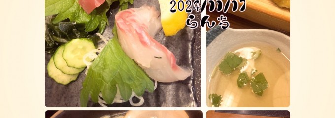 明石焼・らーめん・酒房　らんらん