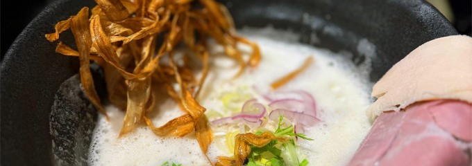 鶏soba 座銀 にぼし店