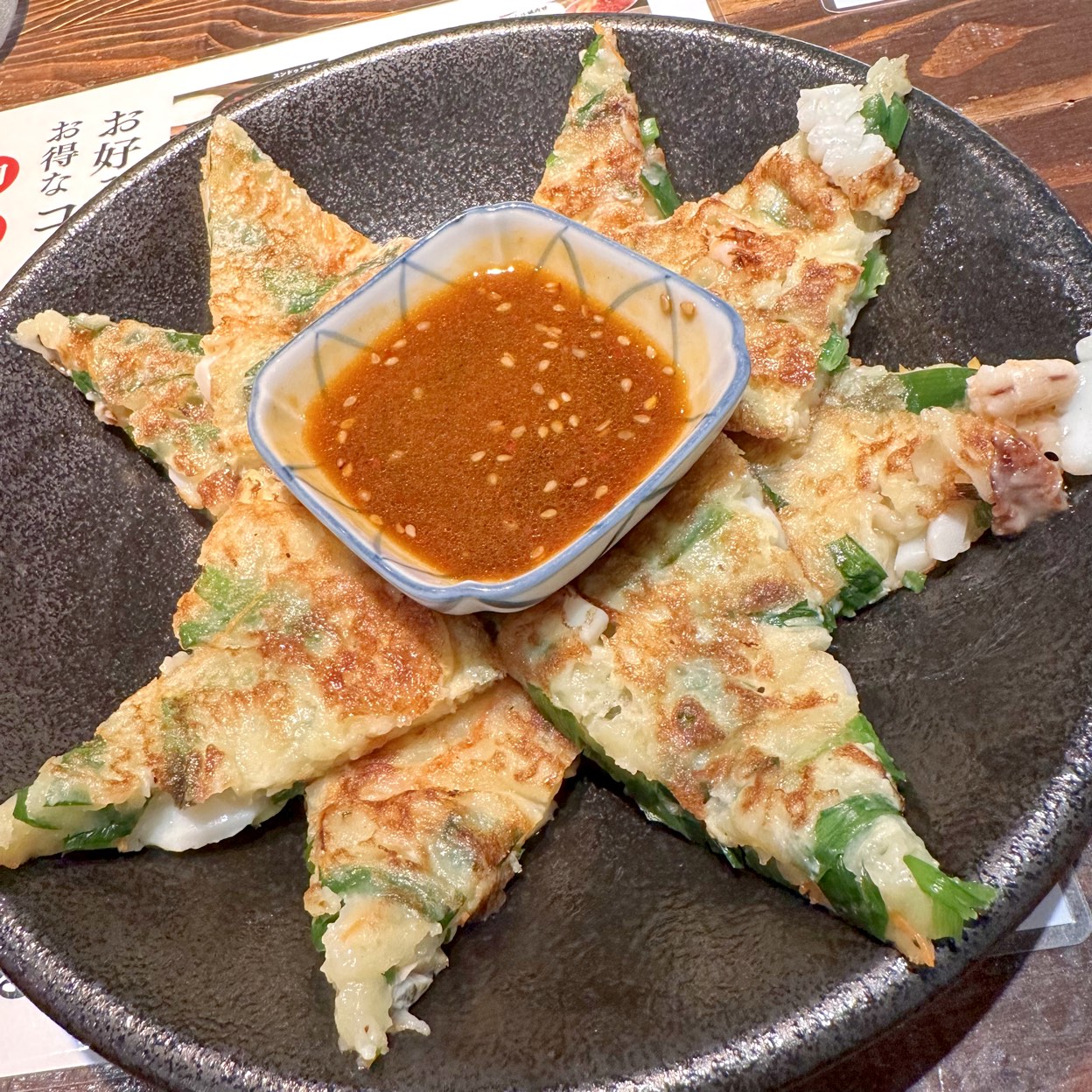 巣鴨 韓国 料理
