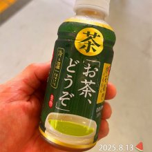 ishiusuさんの写真