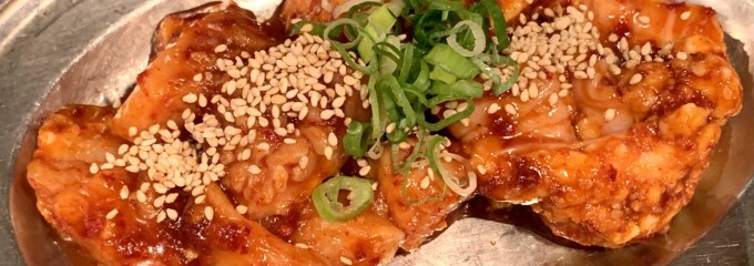 ホルモン肉五郎