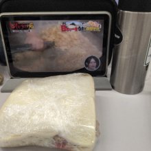 kazuwoさんの写真