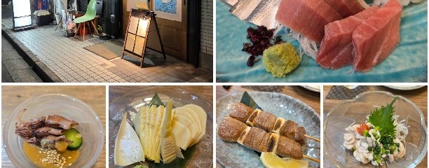 海鮮酒場 いえもん