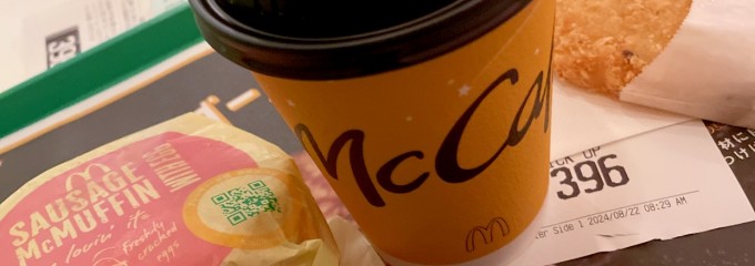マクドナルド JR東京駅店