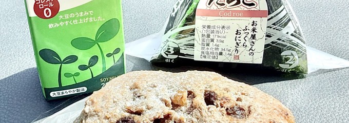 デニッシュハウス