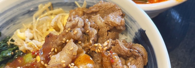 焼きたてのかるび 清水春日店