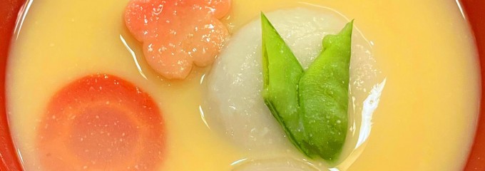 せとうち旬菜館 かおりひめ