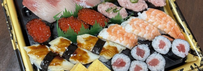 ちよだ鮨 用賀店