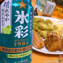 intokameさんの写真