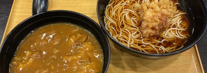 小諸そば 芝浦店