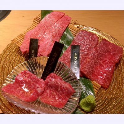 焼肉トラジ ウィング川崎店 焼肉 ホルモン