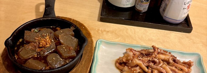 一軒め酒場 川崎仲見世店通り店