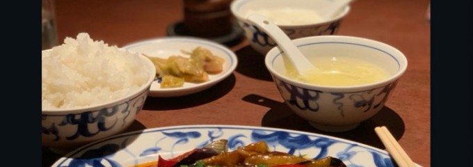 陳麻婆豆腐 新宿野村ビル店