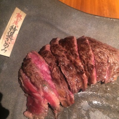 但馬屋 日航ホテル 焼肉 ホルモン