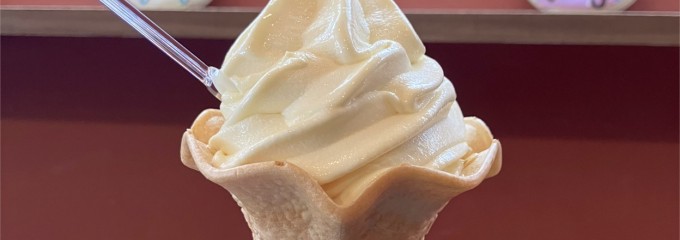 有馬 まめ清 豆腐屋の洋菓子店