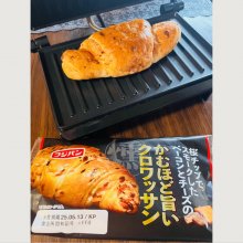 kittkoさんの写真