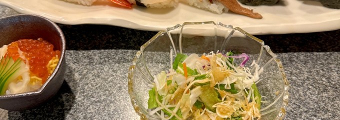 蛇の目寿司