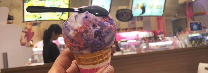 サーティワンアイスクリーム ピオニウォーク東松山店