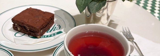 ラルフズコーヒー京都BAL
