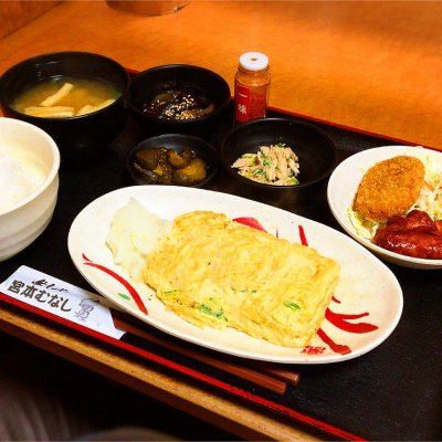 めしや 宮本むなし 芝田店 定食 食堂