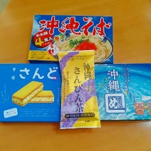 emso0309さんの写真