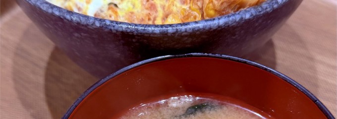 Bu-Bu’s kitchen 厚木PA(内回り)