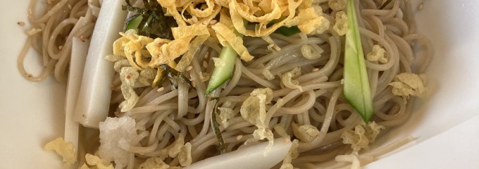 松月庵
