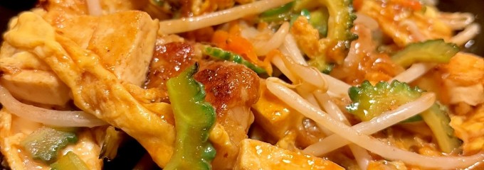 ゆくり台所 残波 江南店