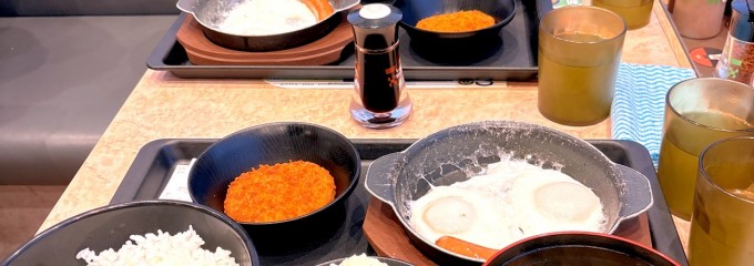 松のや 下永谷店