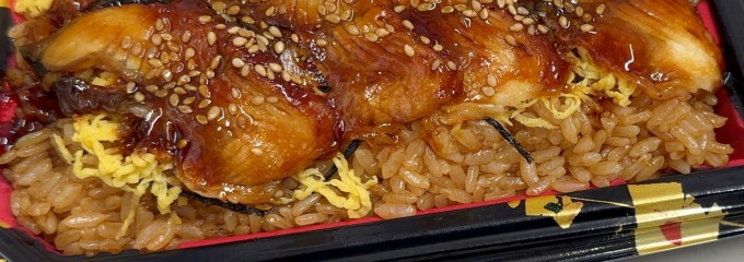 ピーコック ストア代官山店