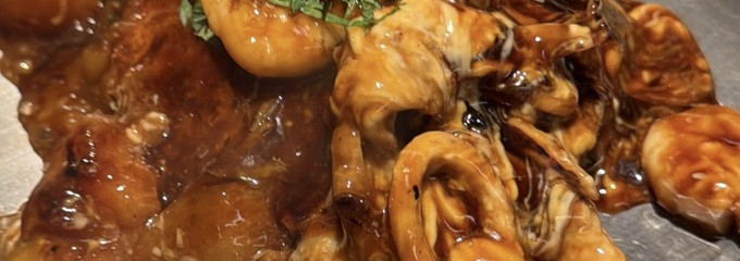 京ちゃばな 新大阪駅店