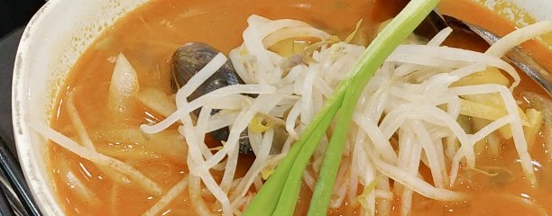 2001 Outlet (2001아울렛)