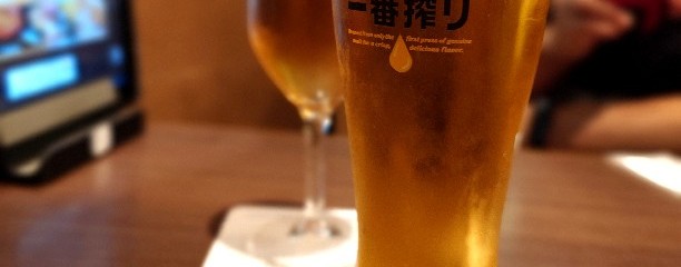 キリンシティ 王子店