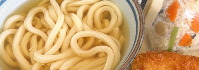 たぬき屋 北長瀬店