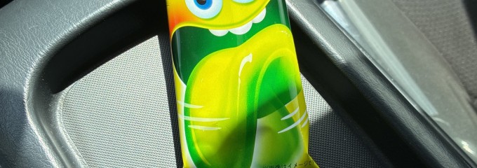 セブン-イレブン 松本双葉店