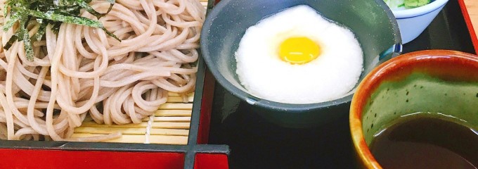 お食事 喫茶 渓谷