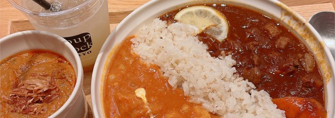 スープストックトーキョー 横浜ランドマークプラザ店