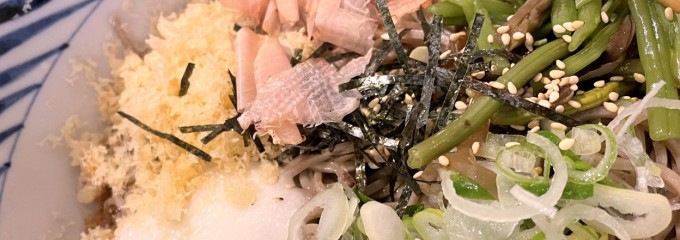 おらが蕎麦 名古屋うまいもん通り店