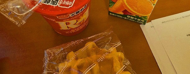 京王プラザホテル