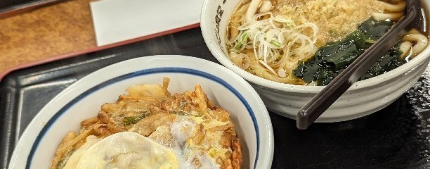 山田うどん 東松山店