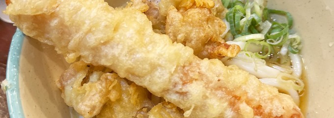 おにやんま 五反田本店
