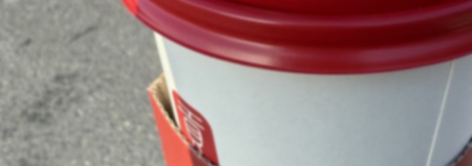 ゴンチャ Pasar三芳（上り）店 (Gong cha)