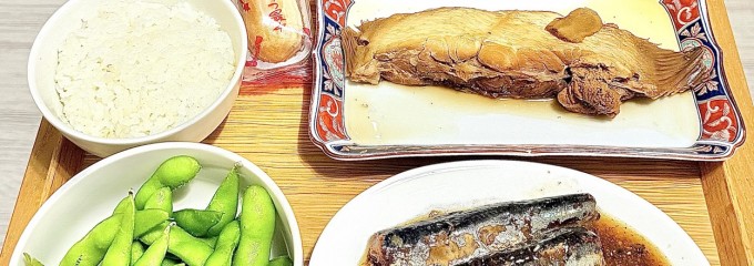 魚富士
