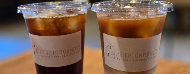 PETRICHORNOTE