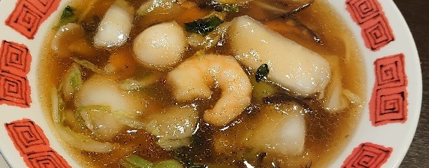 バーミヤン 栄上郷店