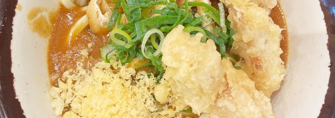 おにやんま エキュート上野