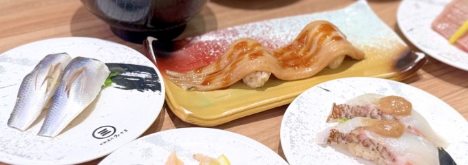 回転寿司みさき　海ほたる