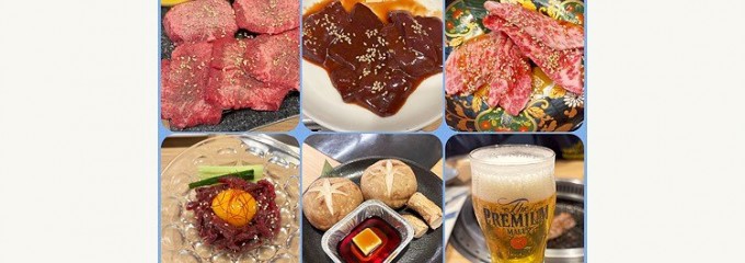 焼肉がってんカルビ さいたま新中里店