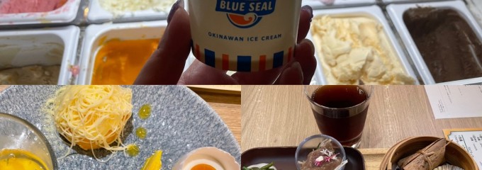 ブッフェ & グリル クワッチー