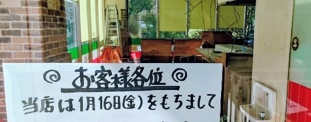 南欧旬菜パスタすぺっつぃえ